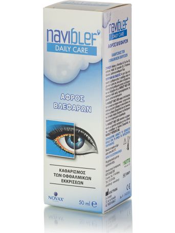 Naviblef Daily / Αντιφλεγμονώδης Αφρός Καθαρισμού Ματιών 50ML
