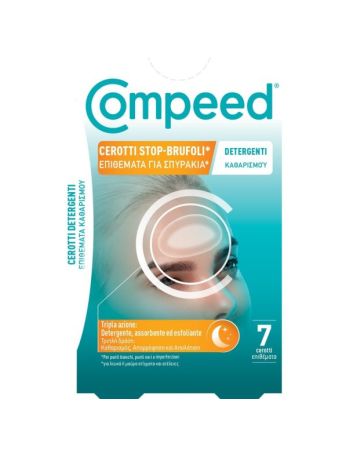 Compeed Cerotti Stop Brufoli Pimple Patches 7τμχ