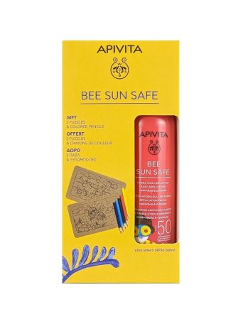 APIVITA Promo Bee Sun Safe Kids Παιδική Αντηλιακή Λοσιόν SPF50 200ml & Δώρο 2 Παζλ & Ξυλομπογιές