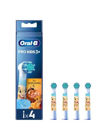Oral-B Kids Lion King Toothbrush Heads 4 pieces, Ανταλλακτικές Κεφαλές Βασιλιάς των Λιονταριών 4 τμχ