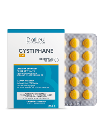 CYSTIPHANE FORT 120TABS +20TABS PROMO