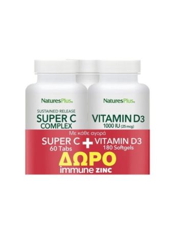 Nature's Plus Promo Super C Complex 1000mg x 60 Tabs & Vitamin D3 1000 IU X 180 Softgels & Δώρο Immune Zinc Lozenge X 60 Τμχ