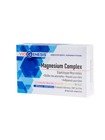 VIOGENESIS MAGNESIUM COMPLEX 60 CAPS